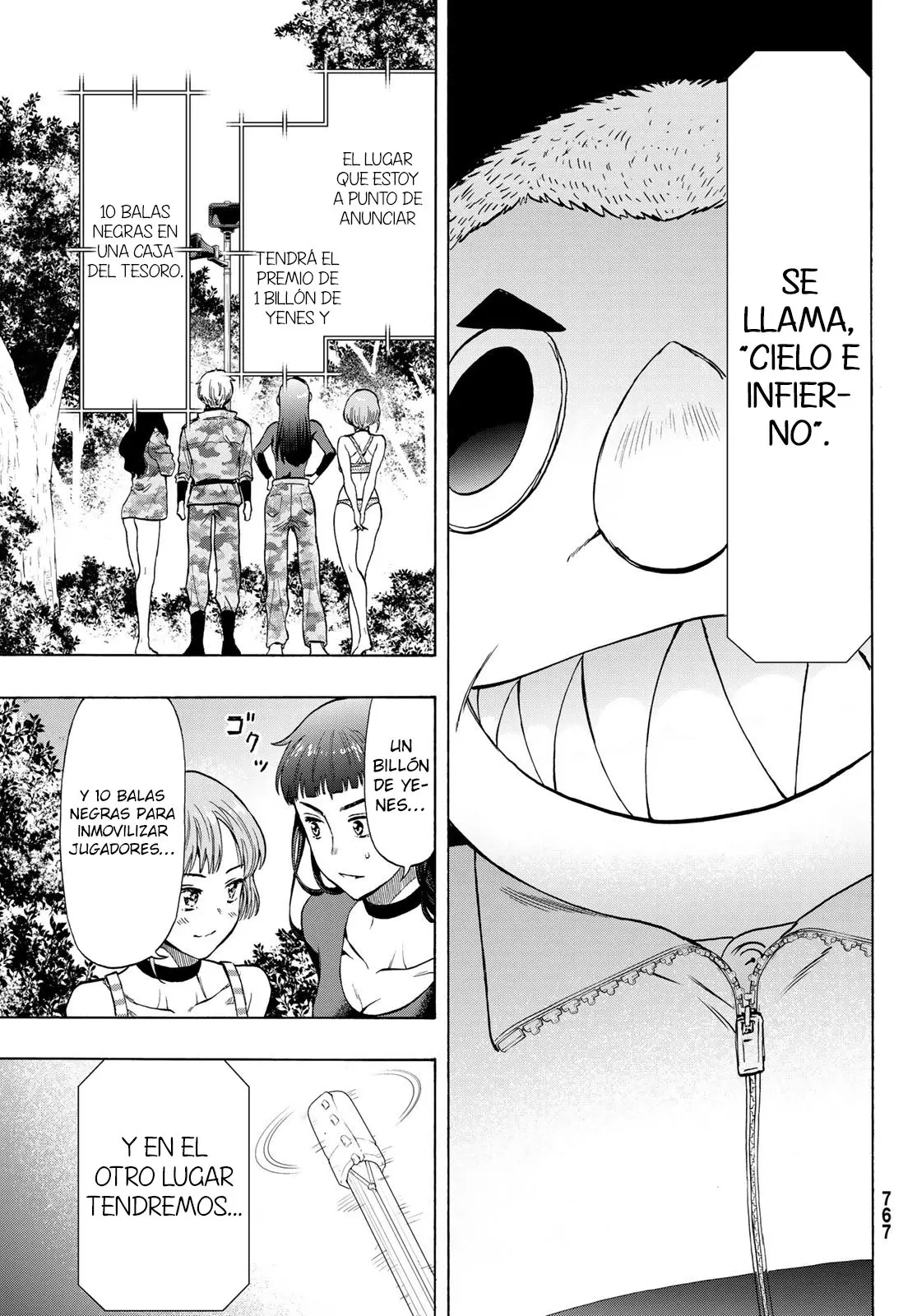 Tomodachi Game capítulo 74 página 12