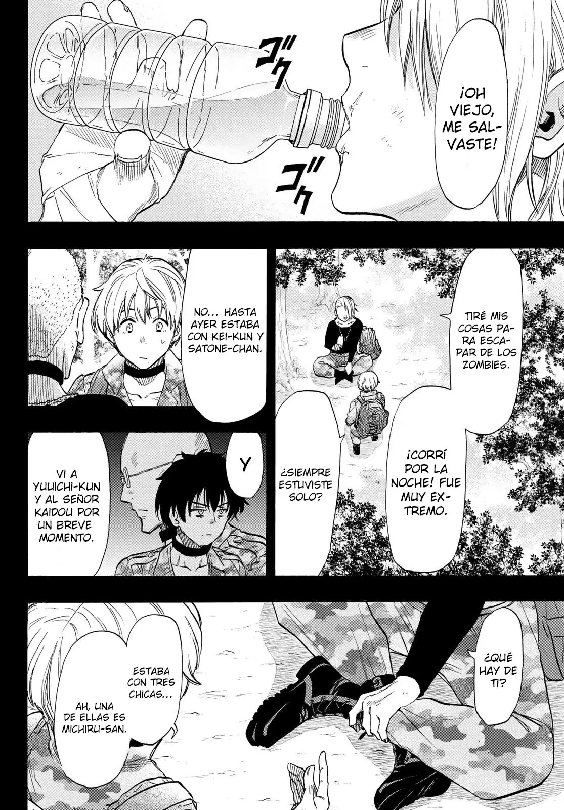 Tomodachi Game capítulo 75 página 13