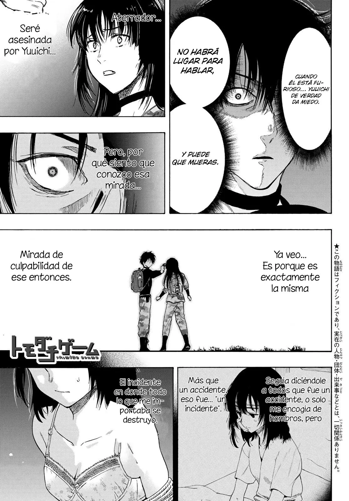 Tomodachi Game capítulo 78 página 2