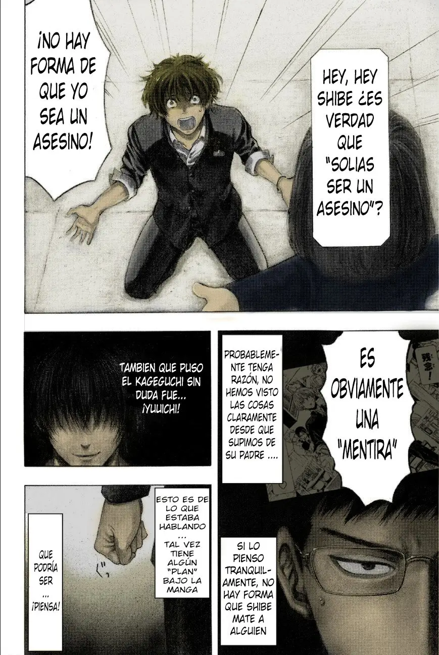 Tomodachi Game capítulo 8 página 7