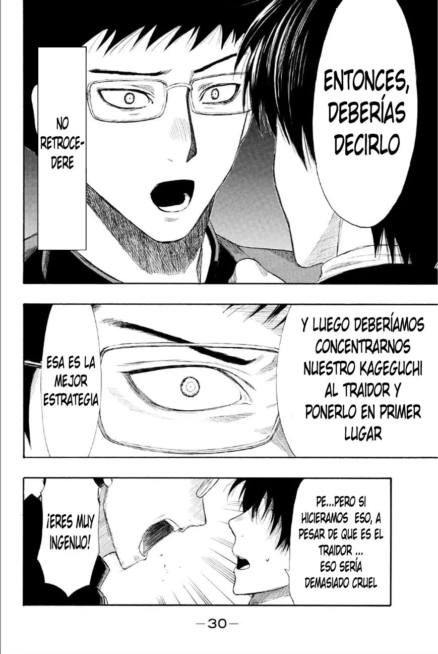 Tomodachi Game capítulo 8 página 29
