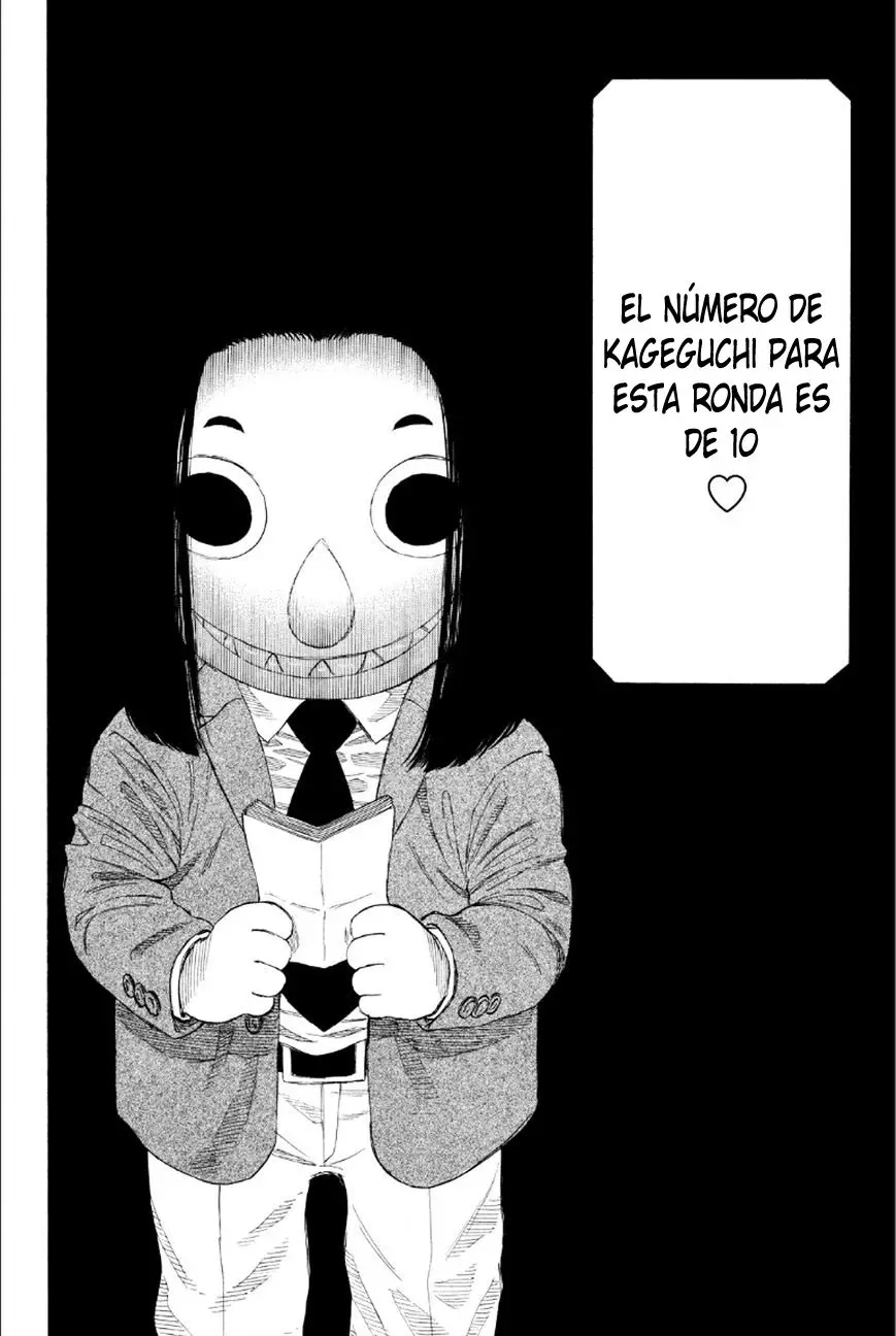 Tomodachi Game capítulo 8 página 33