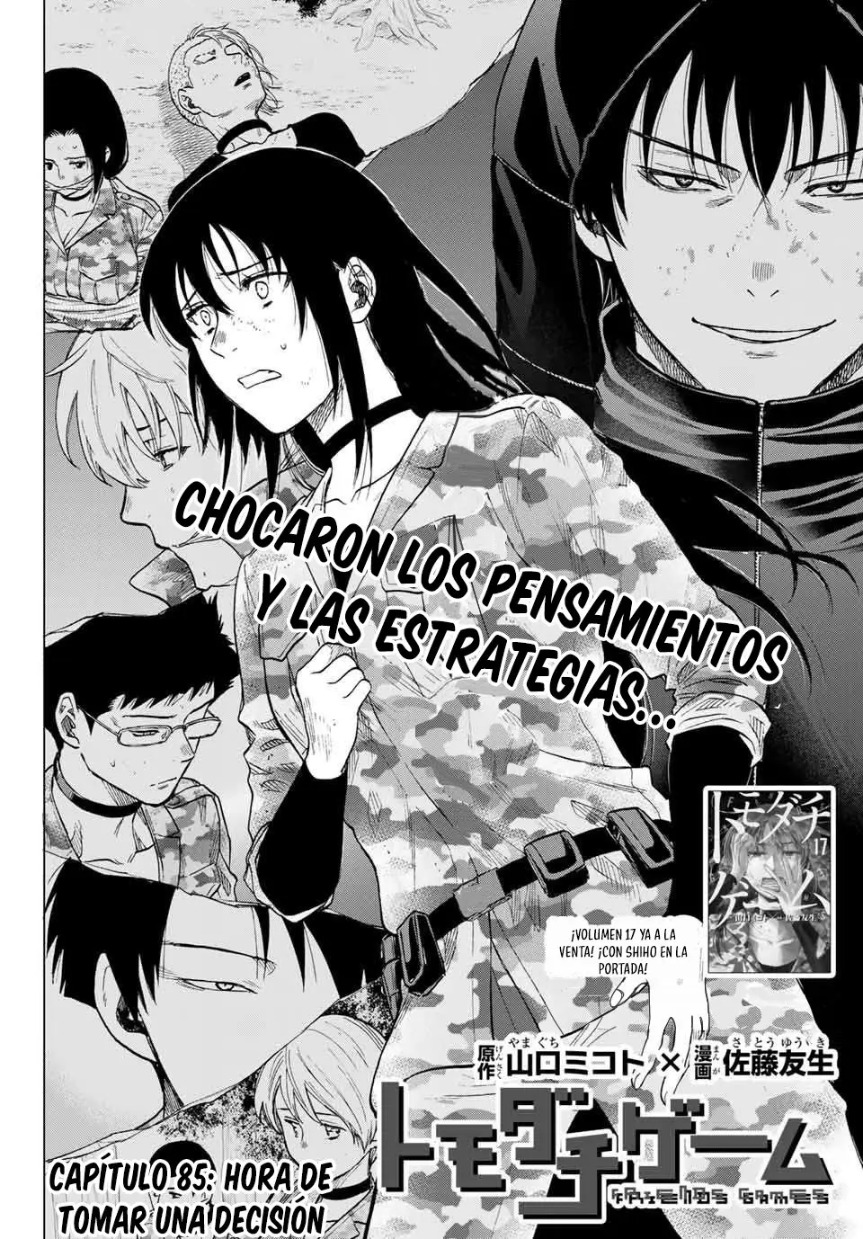 Tomodachi Game capítulo 85 página 3