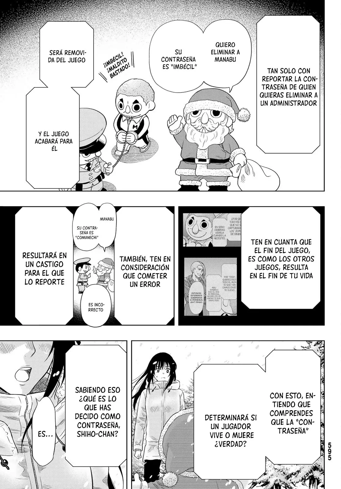 Tomodachi Game capítulo 88 página 15