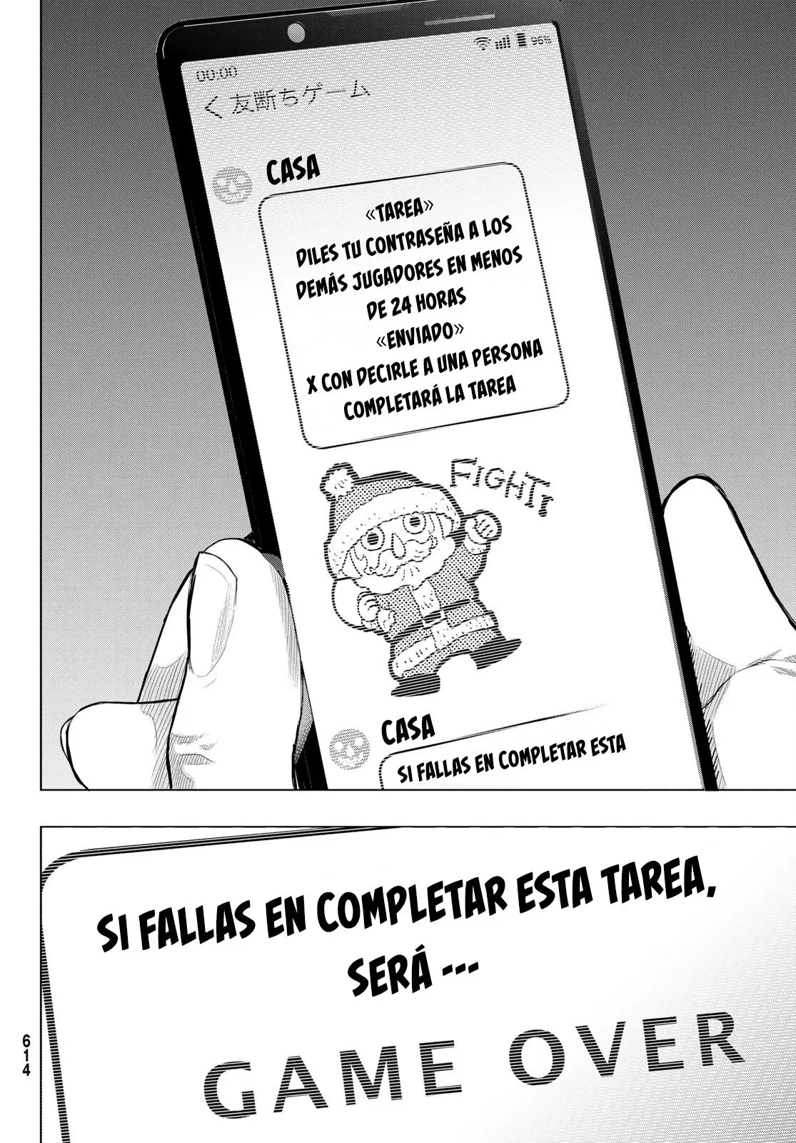Tomodachi Game capítulo 88 página 31