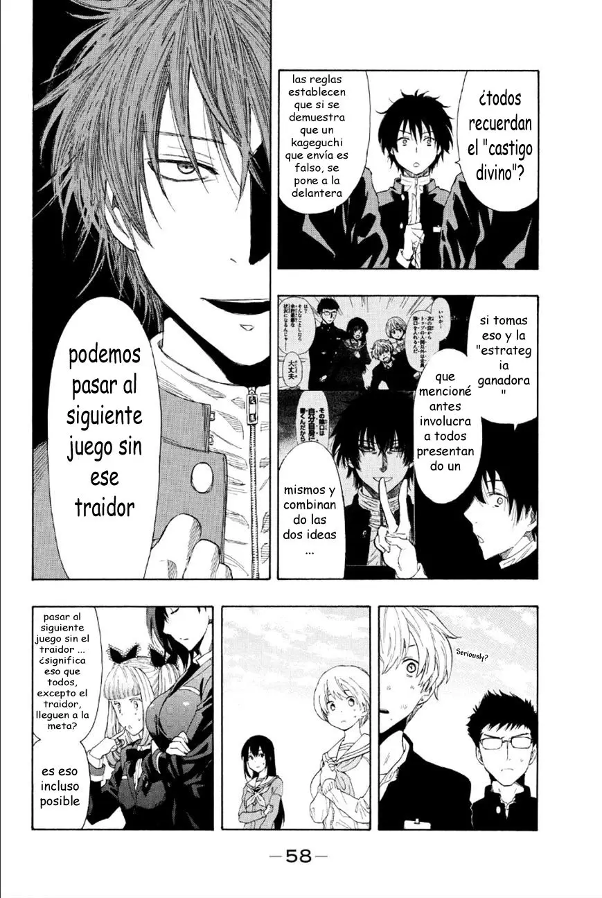 Tomodachi Game capítulo 9 página 8