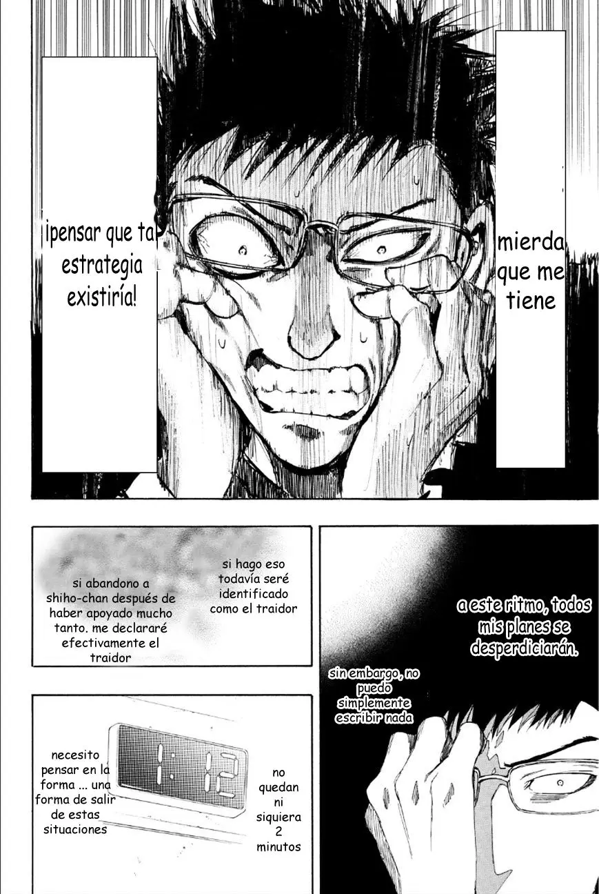 Tomodachi Game capítulo 9 página 16