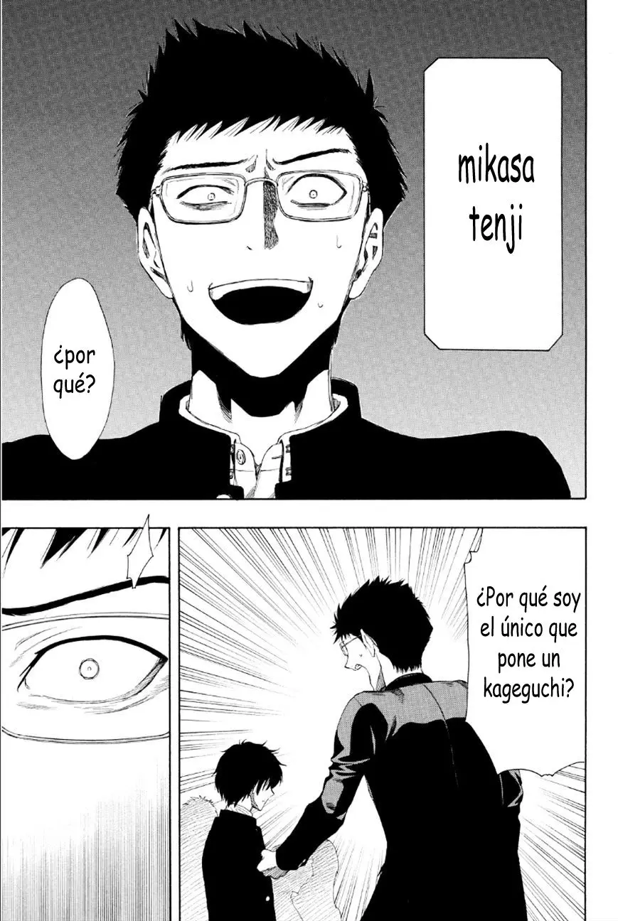 Tomodachi Game capítulo 9 página 23