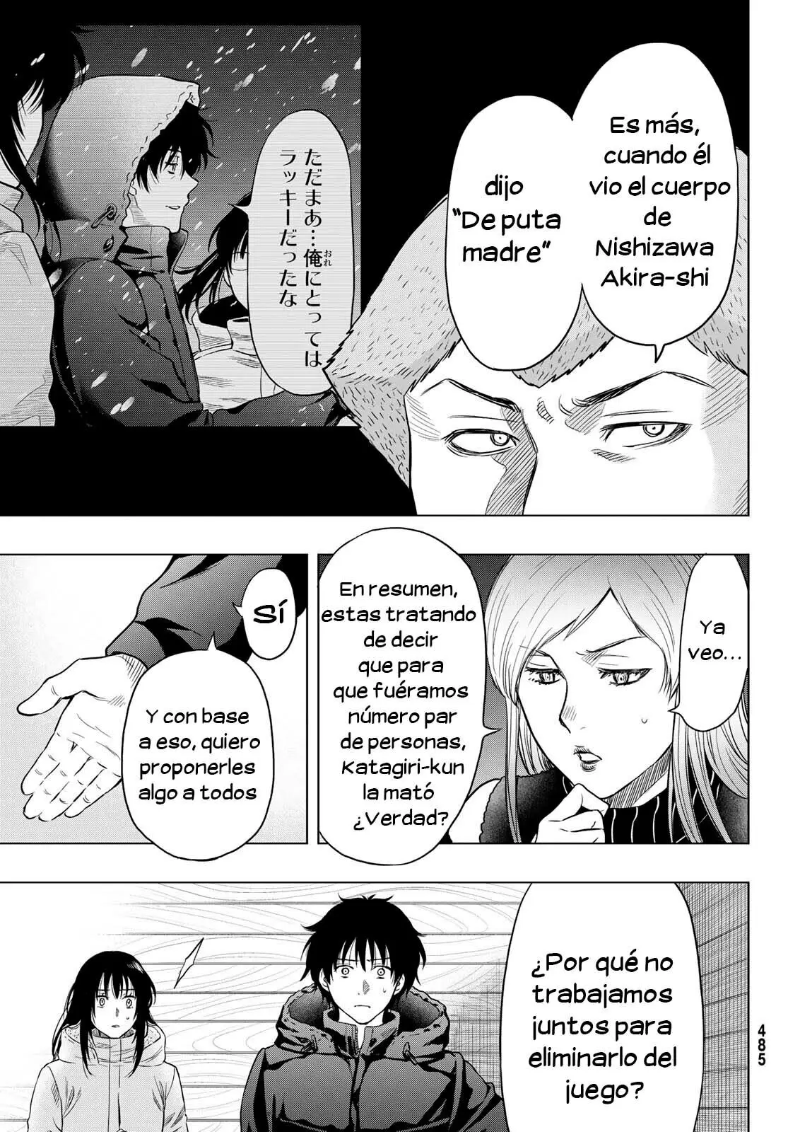 Tomodachi Game capítulo 90 página 12