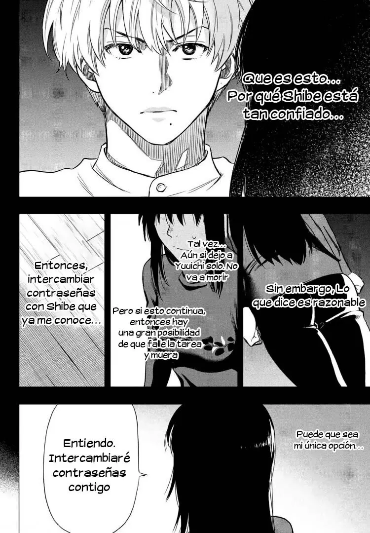 Tomodachi Game capítulo 91 página 13