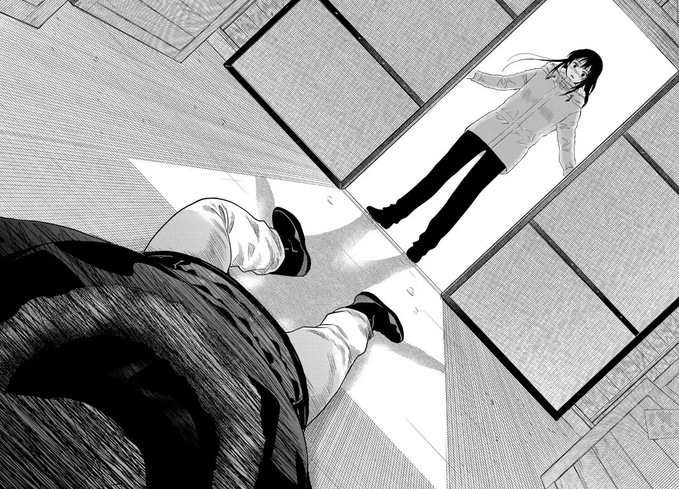 Tomodachi Game capítulo 91 página 32