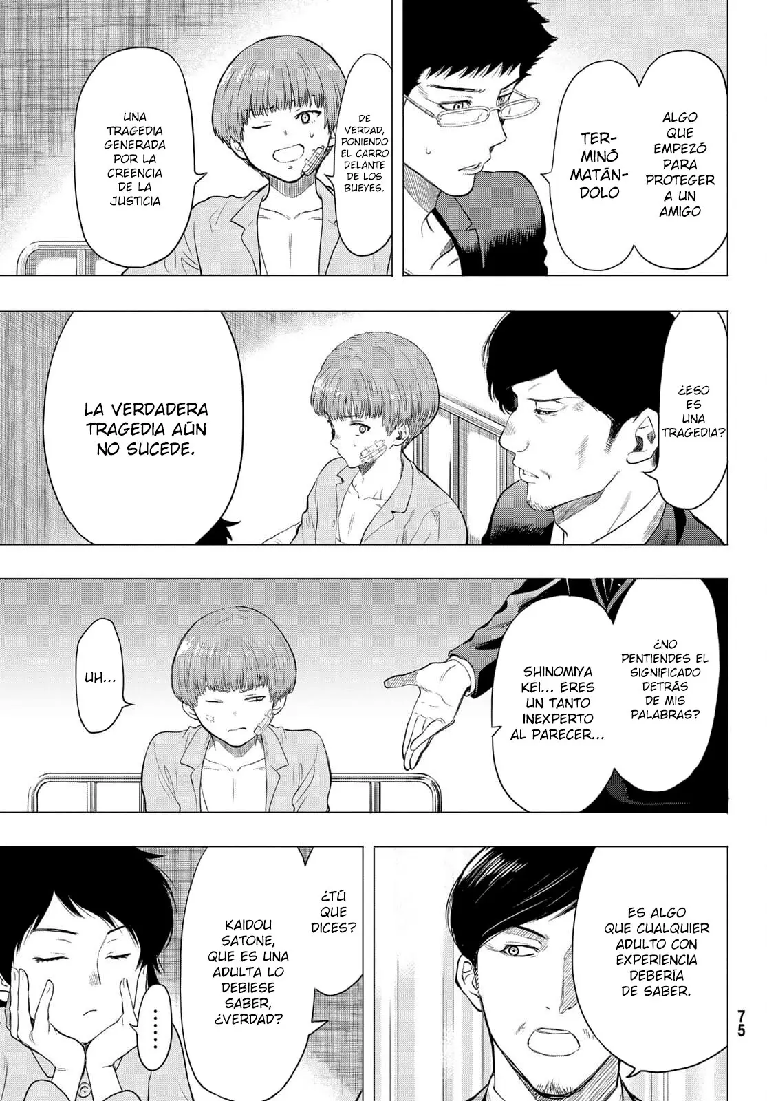 Tomodachi Game capítulo 94 página 23