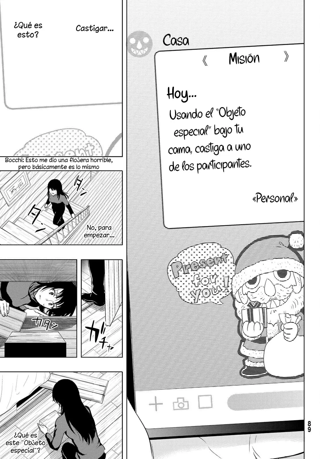 Tomodachi Game capítulo 94 página 37