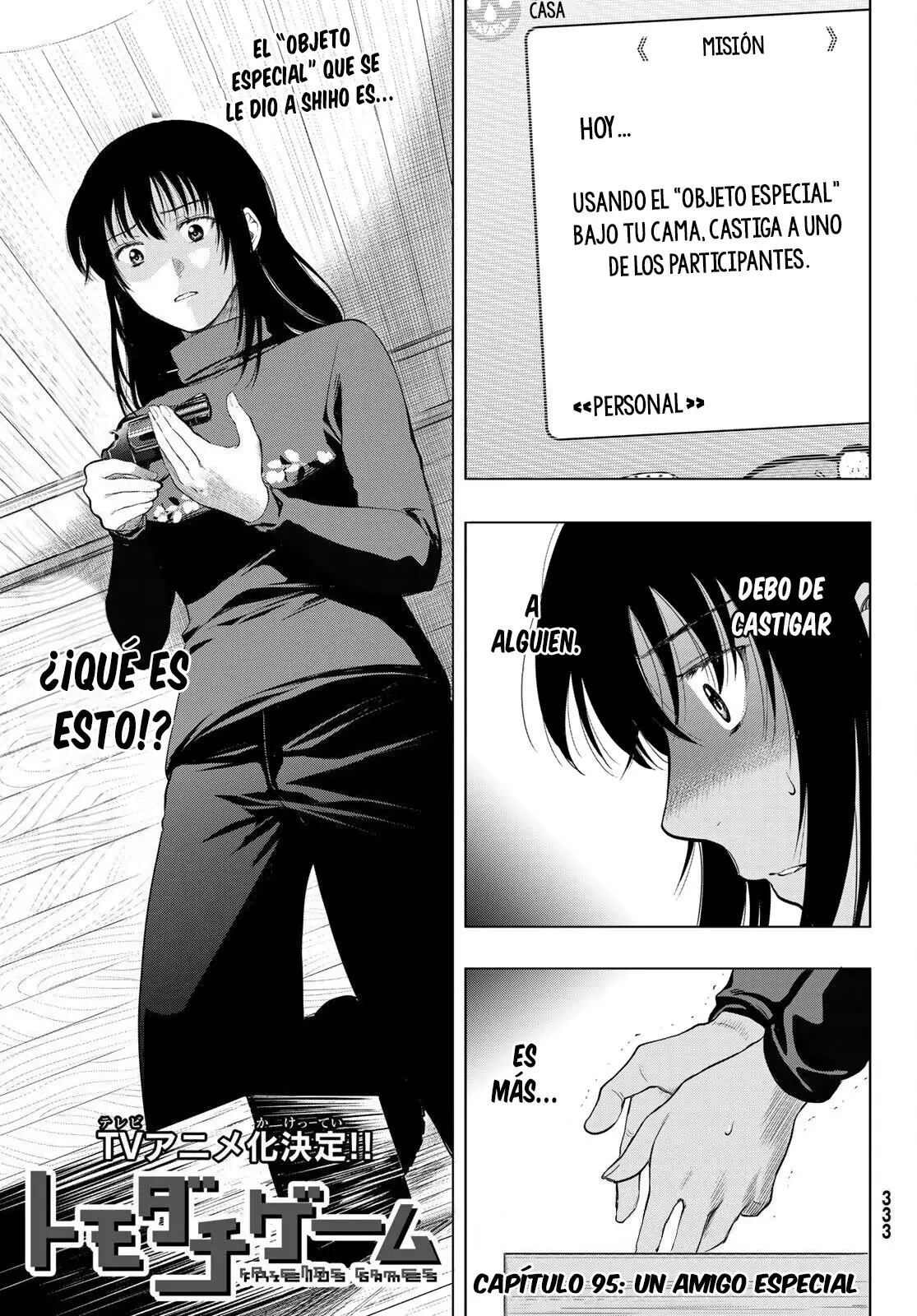 Tomodachi Game capítulo 95 página 2