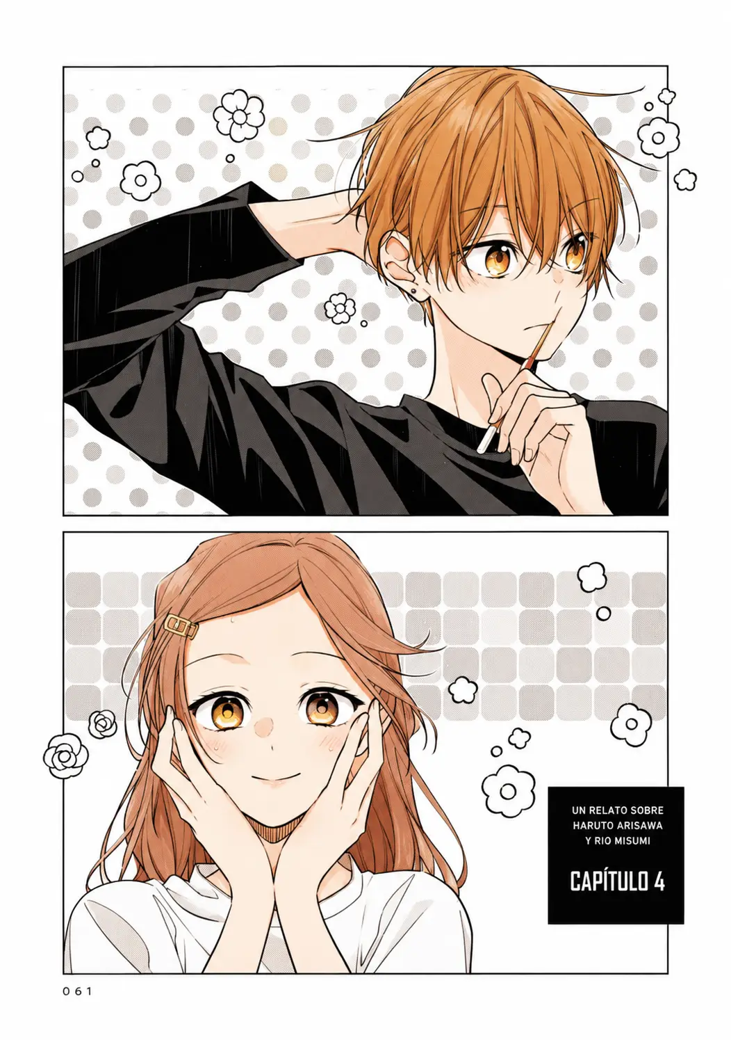 Tomodachi No Nee-chan Ni Koi Shita Hanashi capítulo 4 página 1