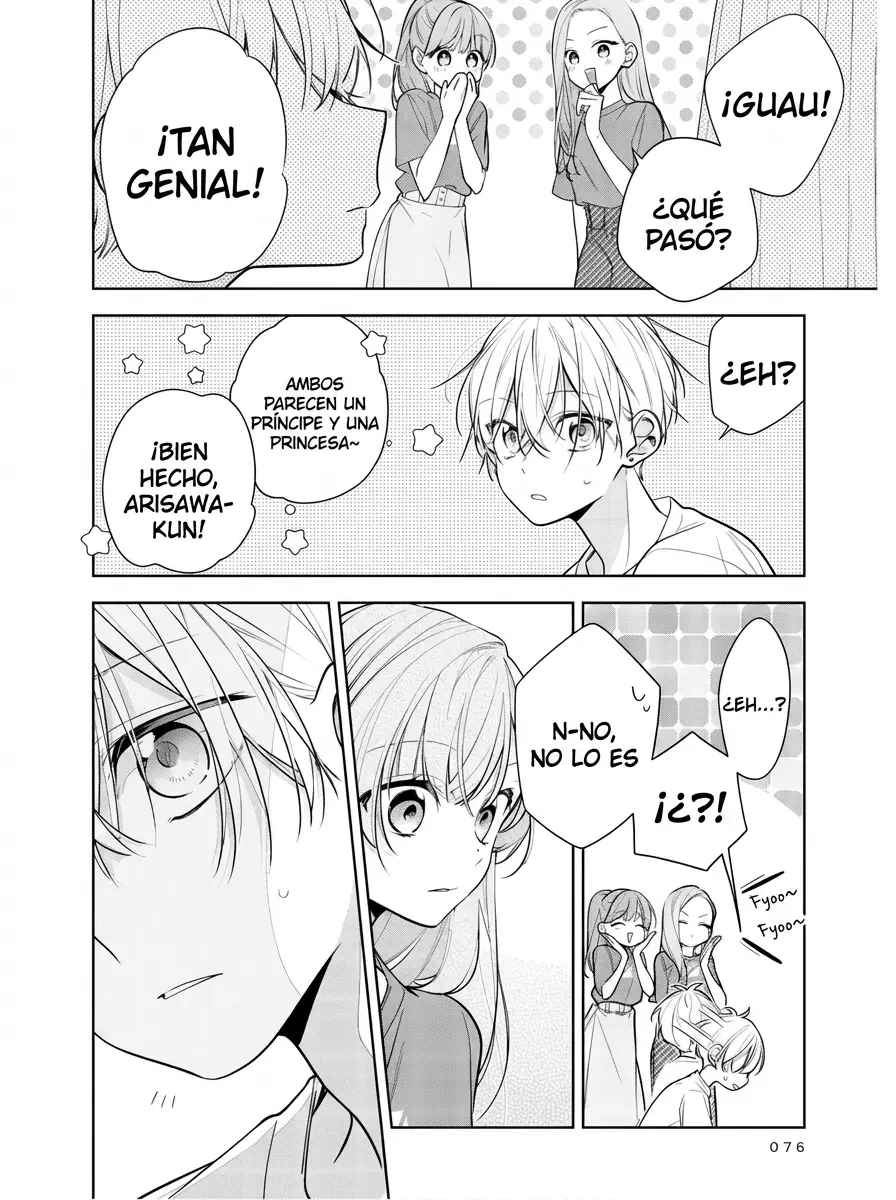 Tomodachi No Nee-chan Ni Koi Shita Hanashi capítulo 4 página 16