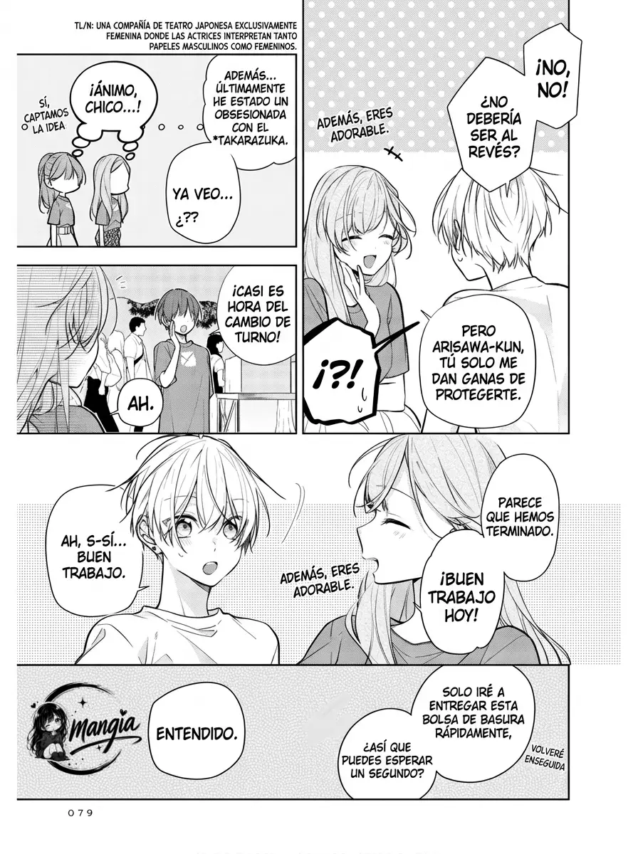 Tomodachi No Nee-chan Ni Koi Shita Hanashi capítulo 4 página 19