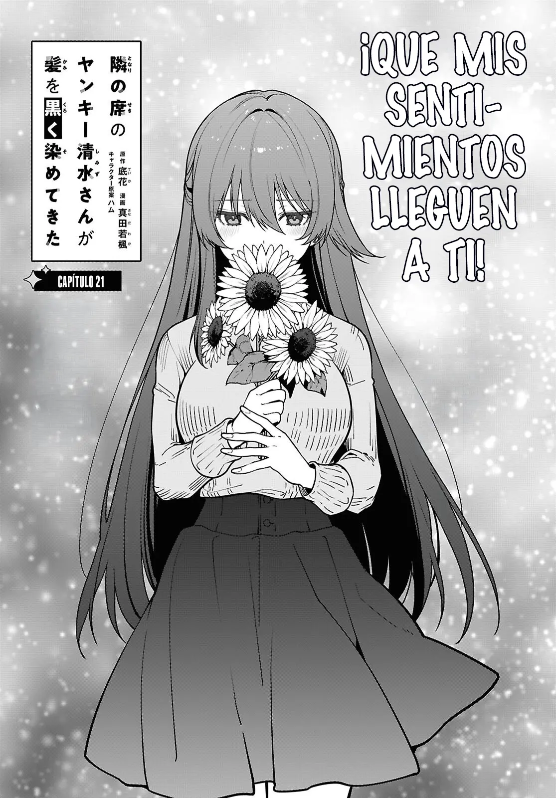 Tonari no Seki no Yankee Shimizu-san ga Kami wo Kuroku Somete Kita capítulo 21 página 2