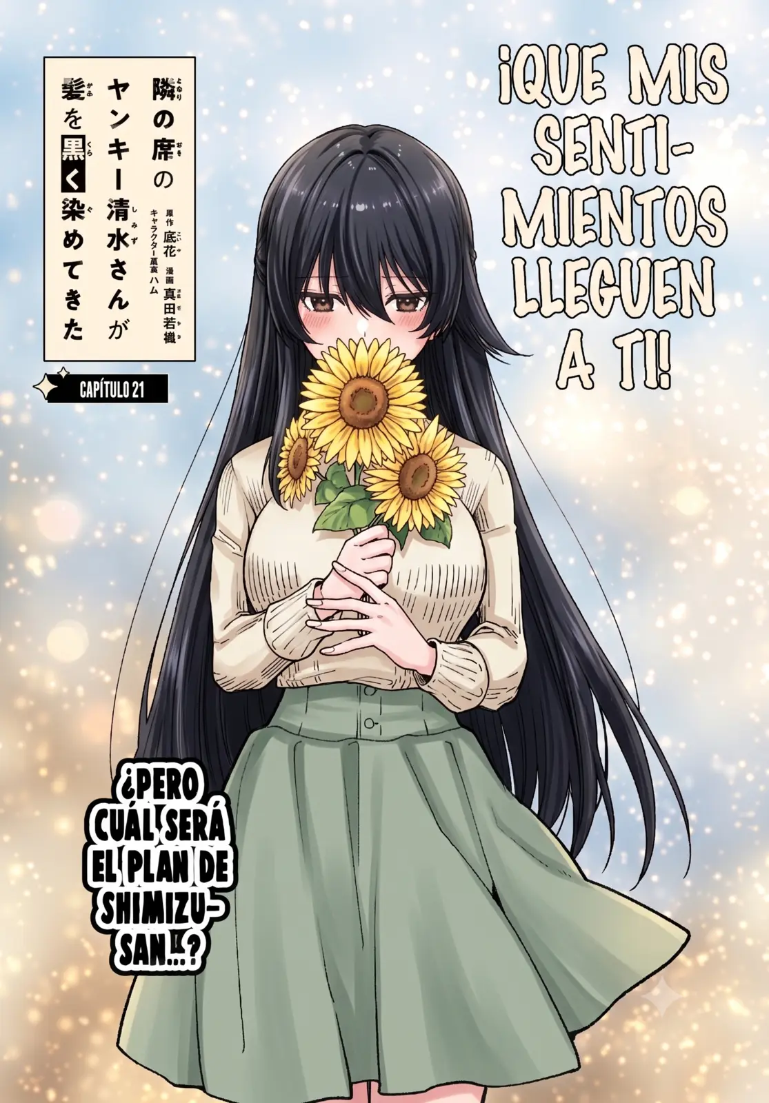Tonari no Seki no Yankee Shimizu-san ga Kami wo Kuroku Somete Kita capítulo 21 página 3