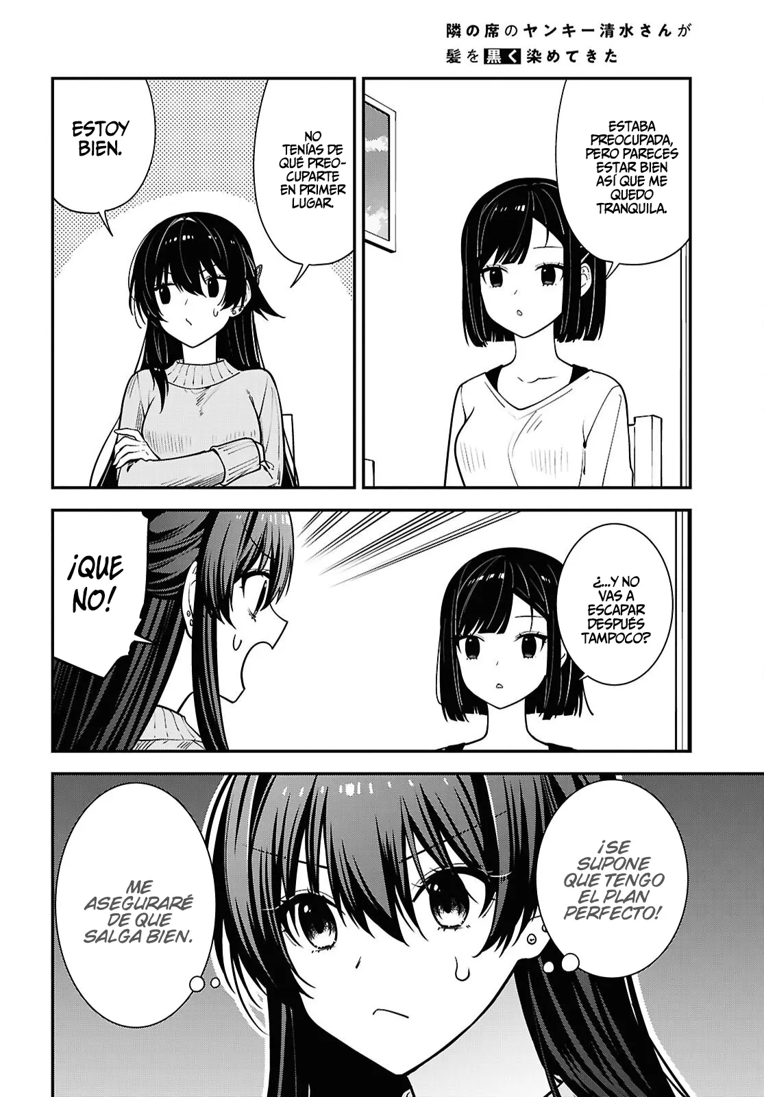 Tonari no Seki no Yankee Shimizu-san ga Kami wo Kuroku Somete Kita capítulo 21 página 8