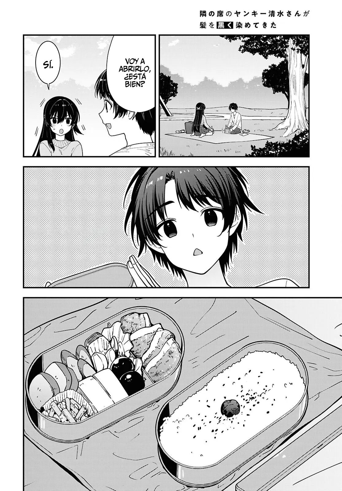 Tonari no Seki no Yankee Shimizu-san ga Kami wo Kuroku Somete Kita capítulo 21 página 12