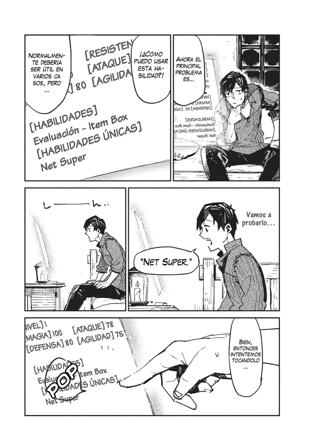 Tondemo Skill De Isekai Hourou Meshi capítulo 1 página 12