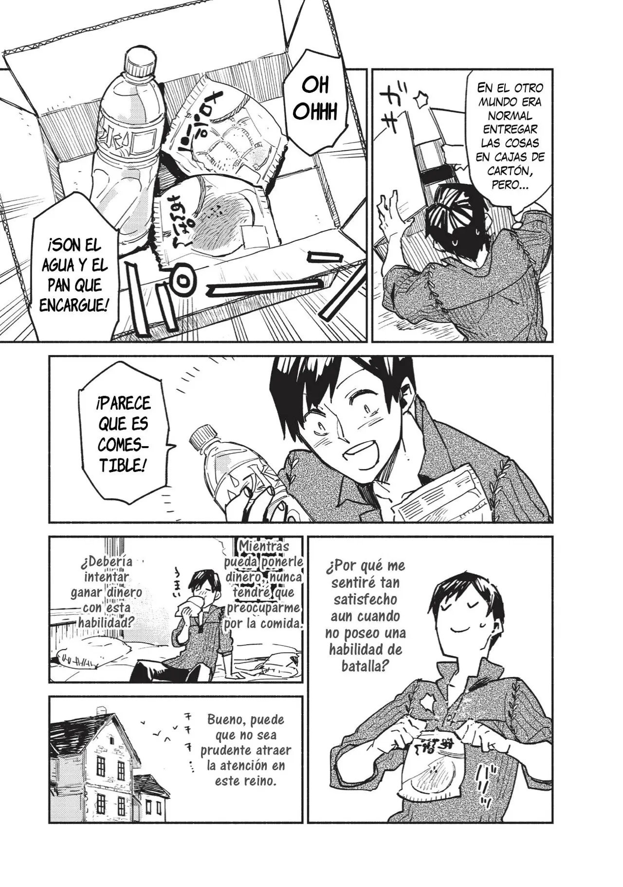 Tondemo Skill De Isekai Hourou Meshi capítulo 1 página 16