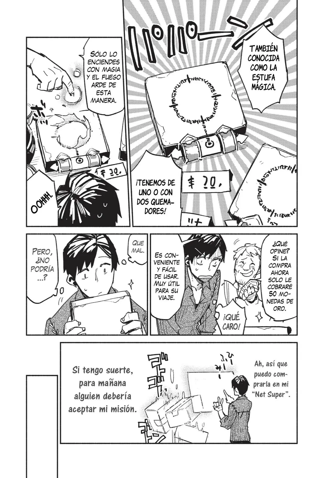 Tondemo Skill De Isekai Hourou Meshi capítulo 1 página 28