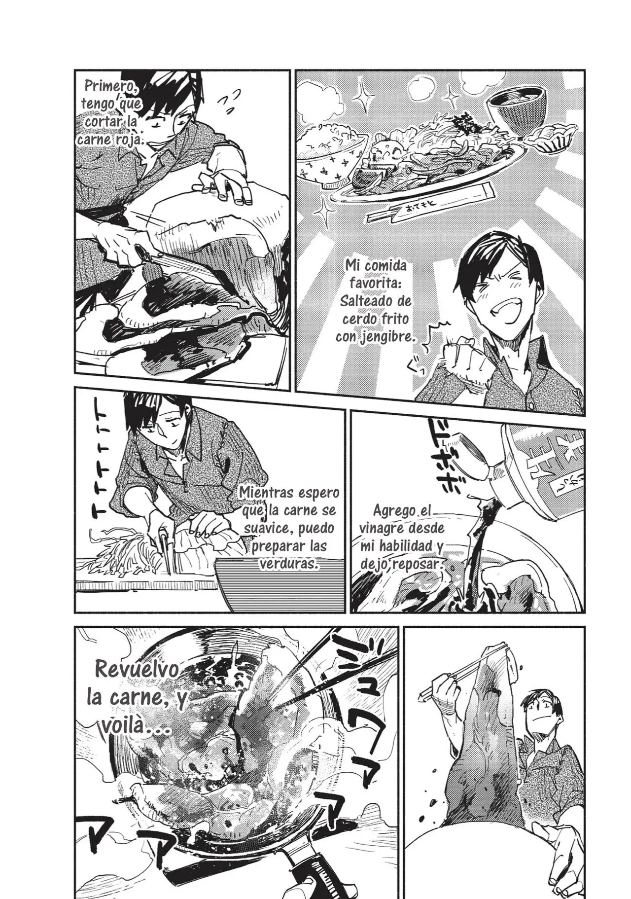 Tondemo Skill De Isekai Hourou Meshi capítulo 1 página 41