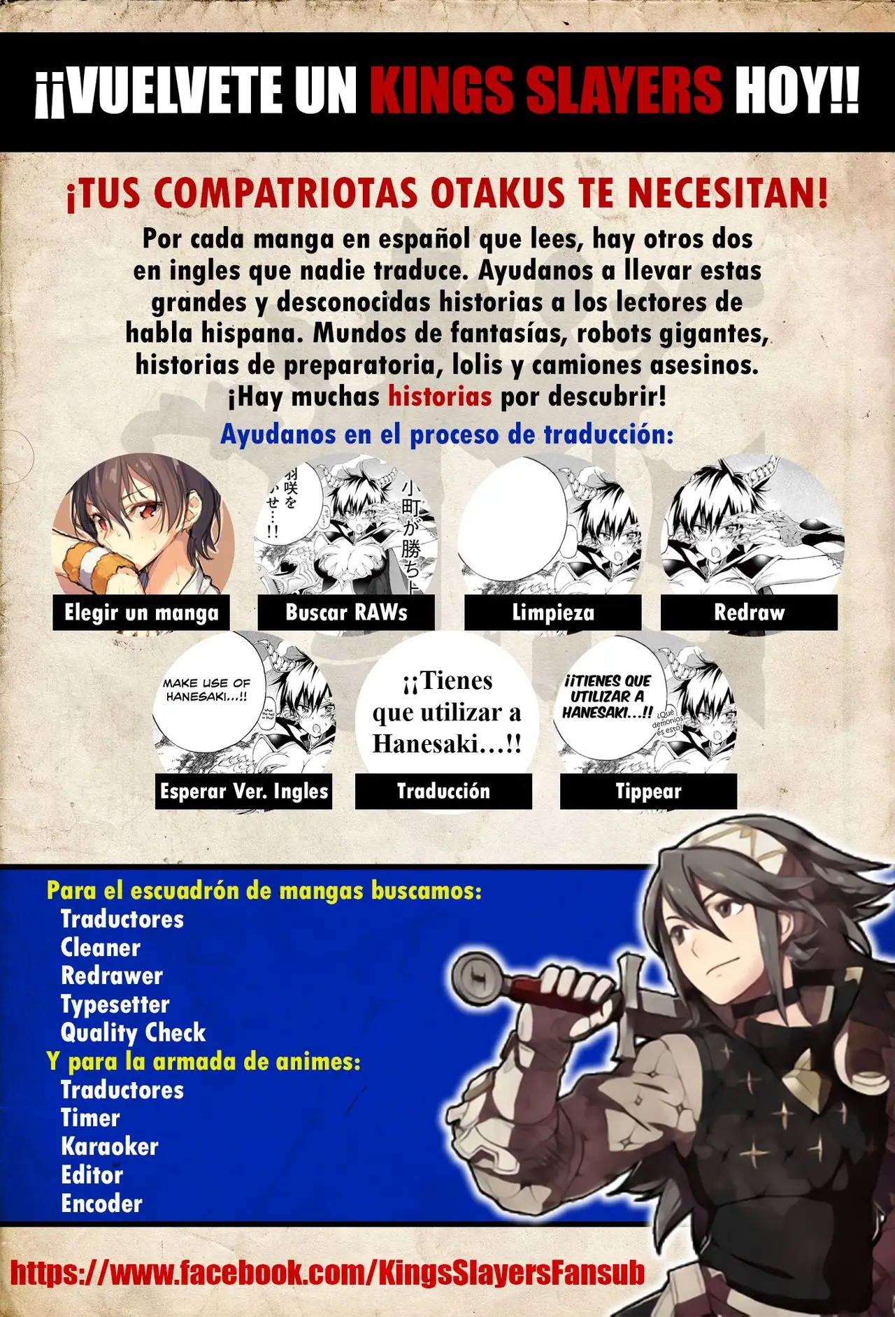 Tondemo Skill De Isekai Hourou Meshi capítulo 10 página 28