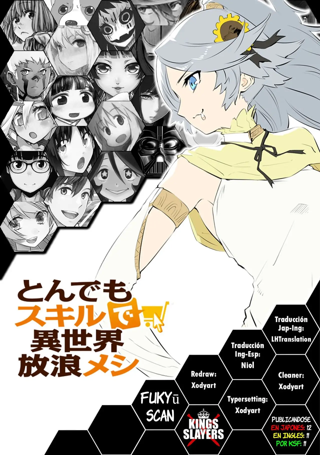 Tondemo Skill De Isekai Hourou Meshi capítulo 11 página 1