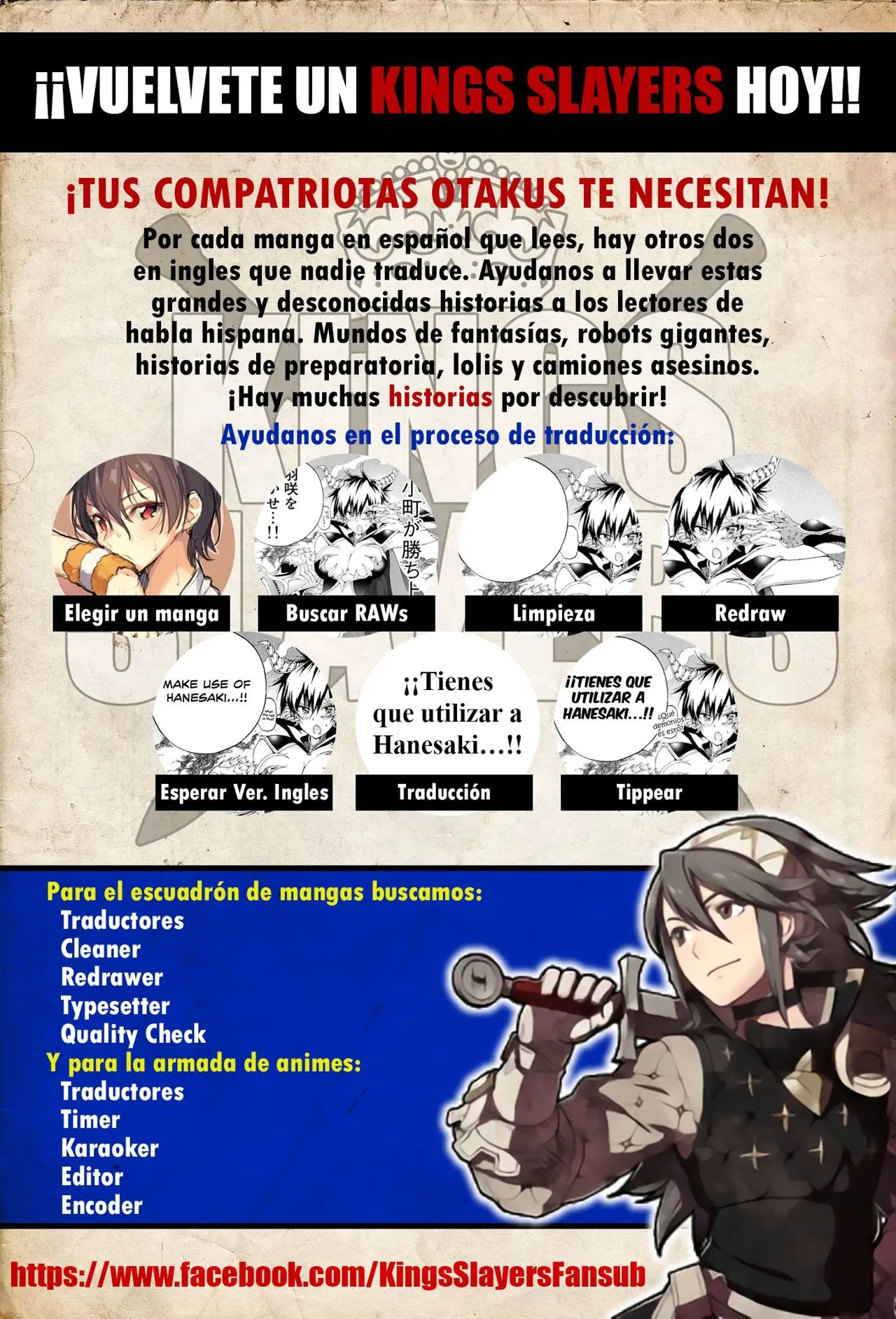 Tondemo Skill De Isekai Hourou Meshi capítulo 11 página 26