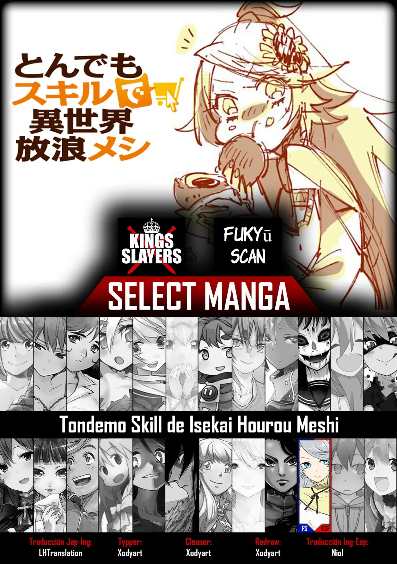 Tondemo Skill De Isekai Hourou Meshi capítulo 12 página 1
