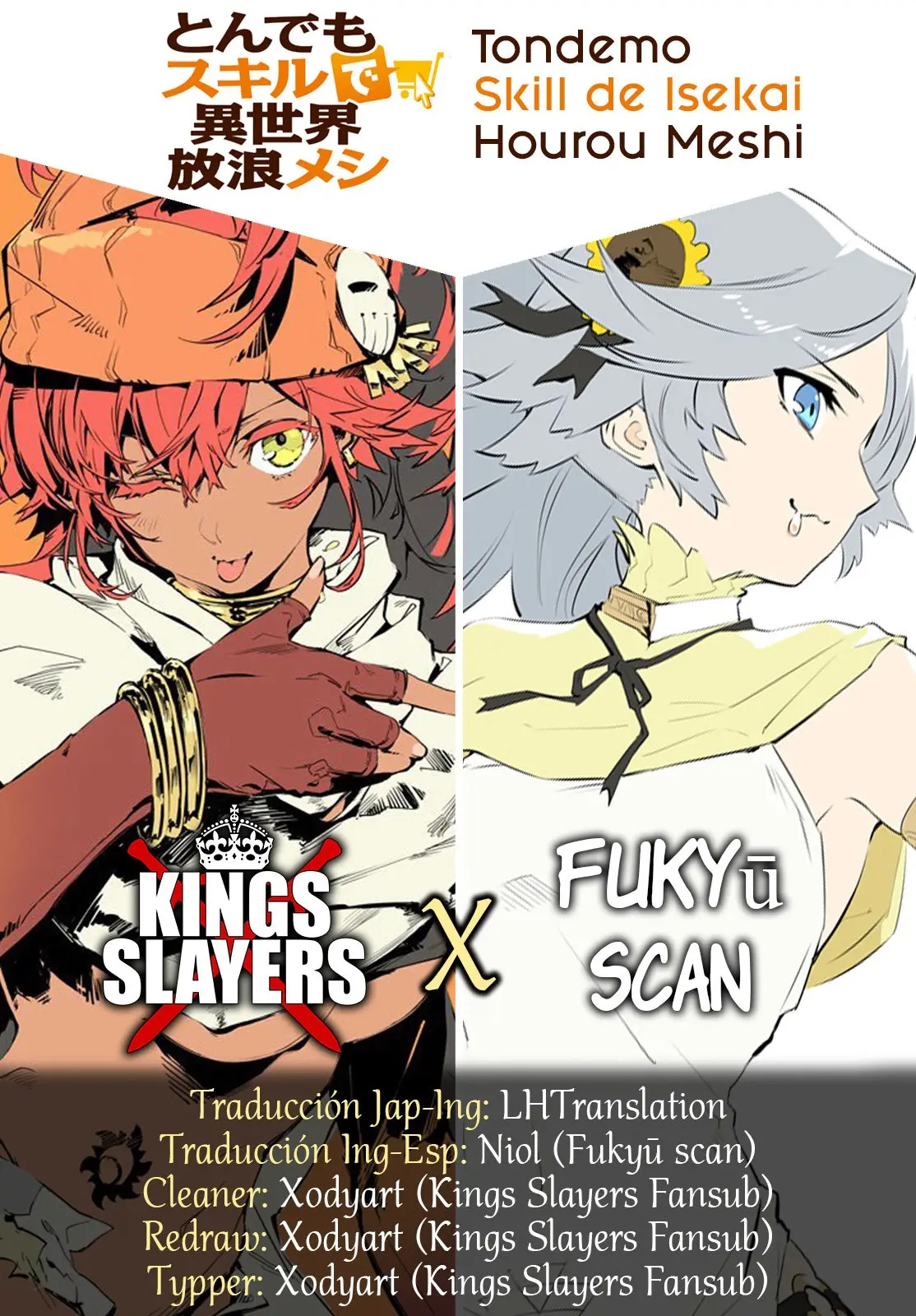Tondemo Skill De Isekai Hourou Meshi capítulo 13 página 1