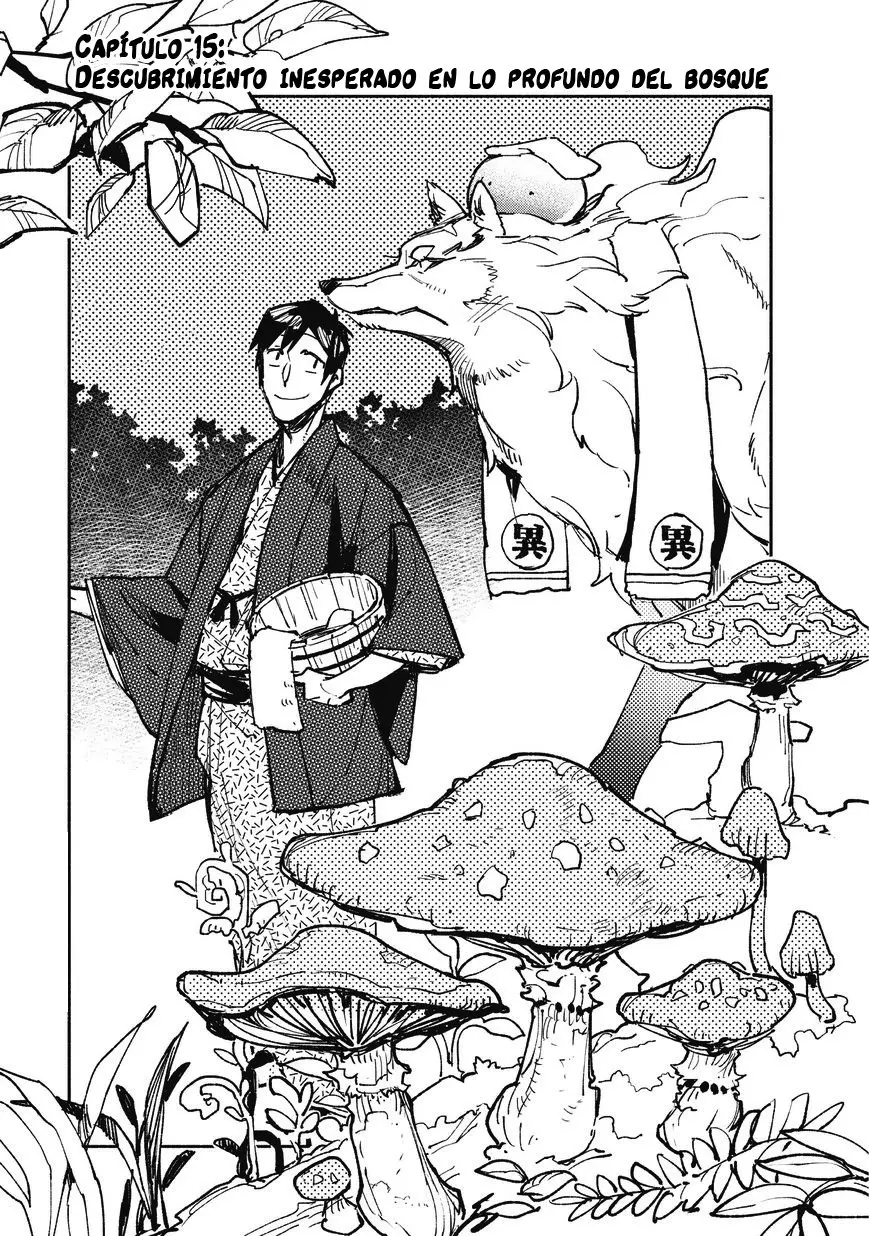 Tondemo Skill De Isekai Hourou Meshi capítulo 15 página 2
