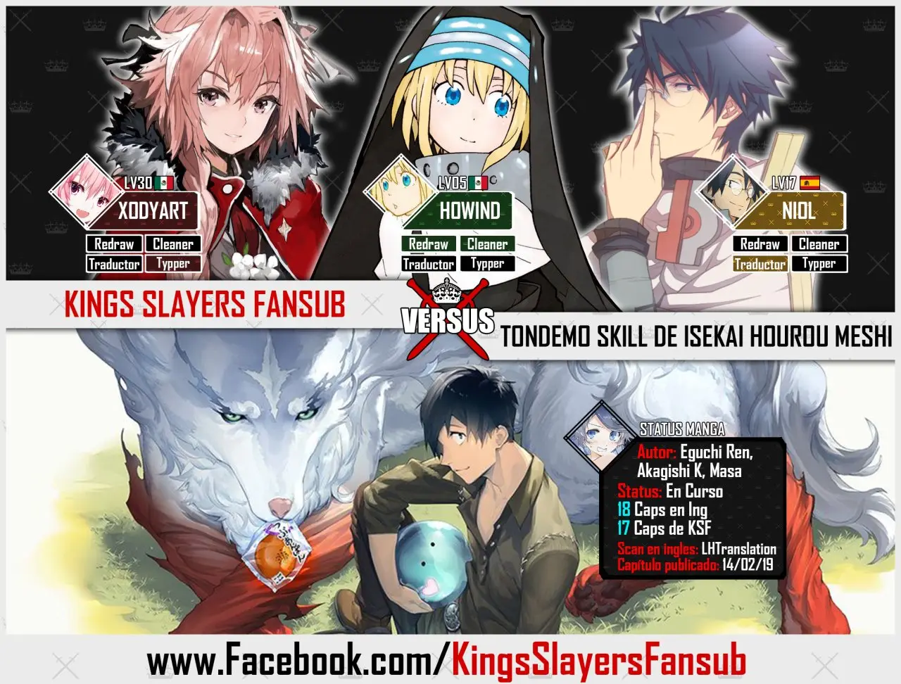 Tondemo Skill De Isekai Hourou Meshi capítulo 17 página 1