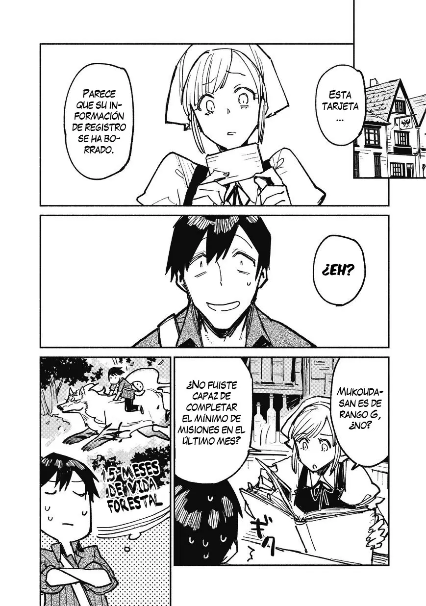 Tondemo Skill De Isekai Hourou Meshi capítulo 18 página 5