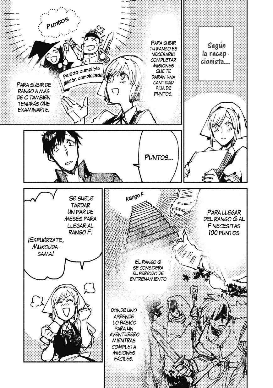 Tondemo Skill De Isekai Hourou Meshi capítulo 19 página 4