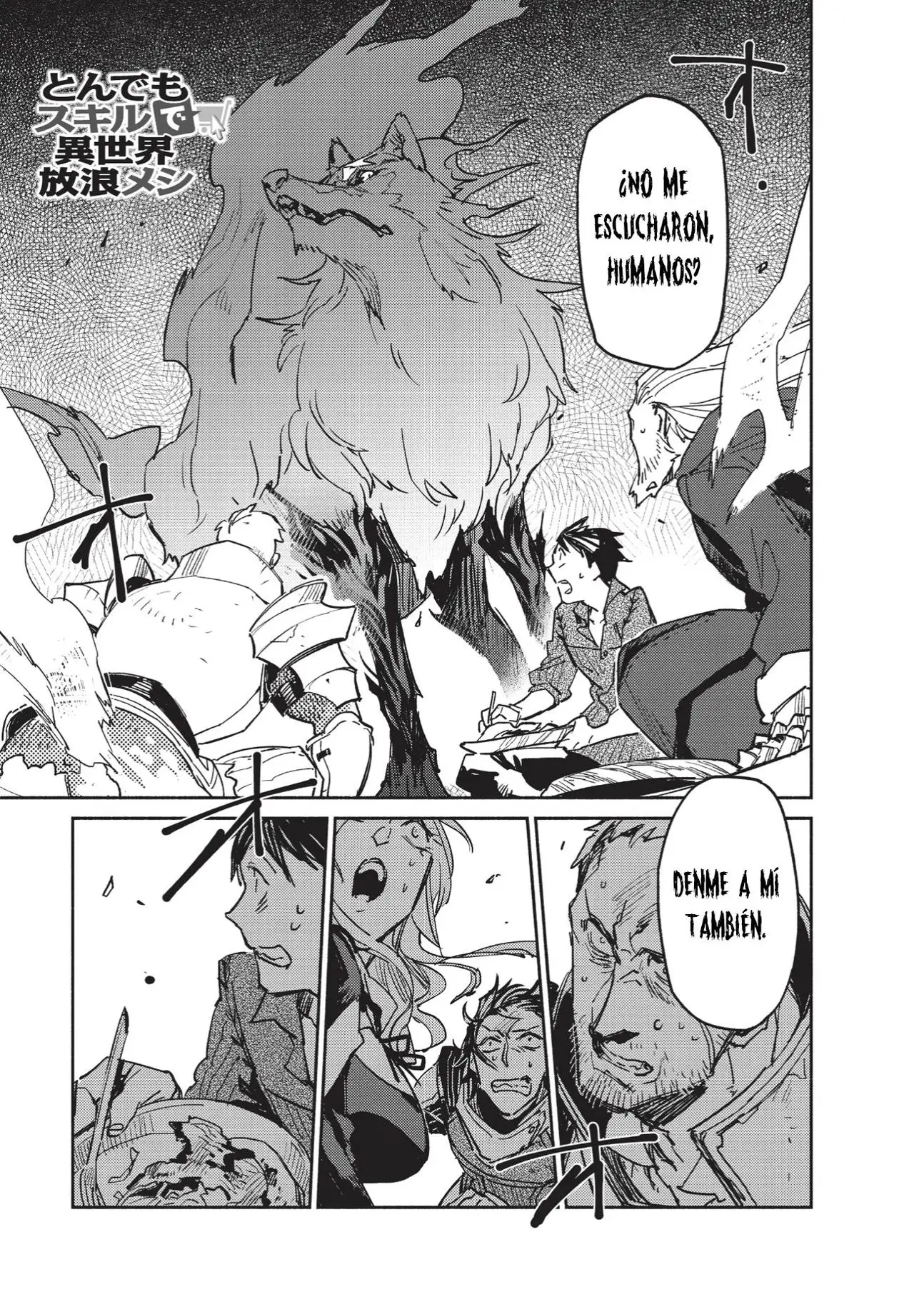 Tondemo Skill De Isekai Hourou Meshi capítulo 2 página 2