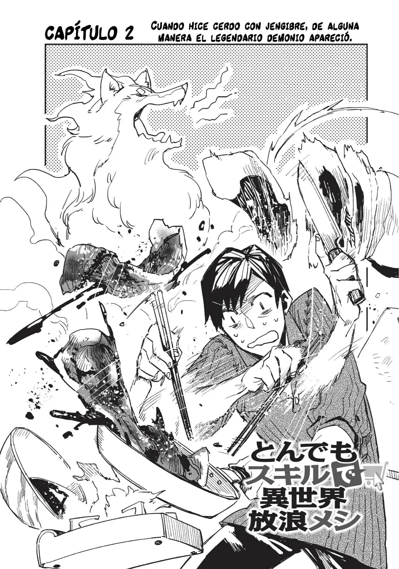 Tondemo Skill De Isekai Hourou Meshi capítulo 2 página 5