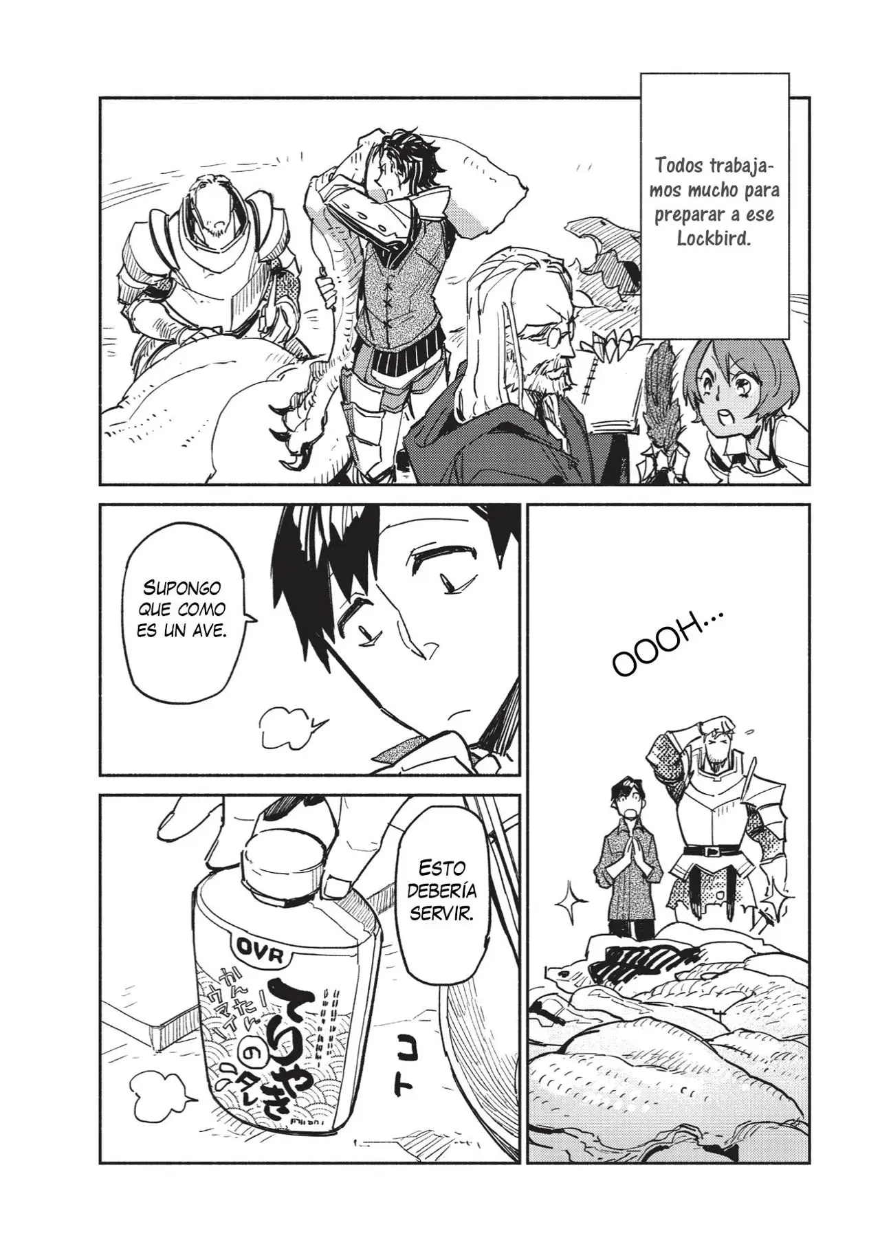 Tondemo Skill De Isekai Hourou Meshi capítulo 2 página 23