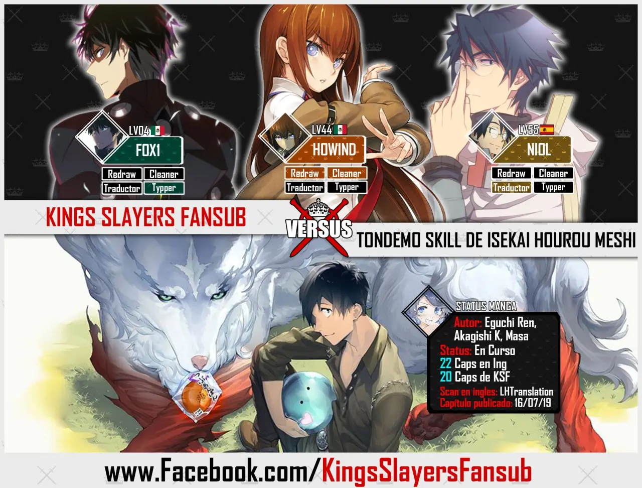 Tondemo Skill De Isekai Hourou Meshi capítulo 20 página 1