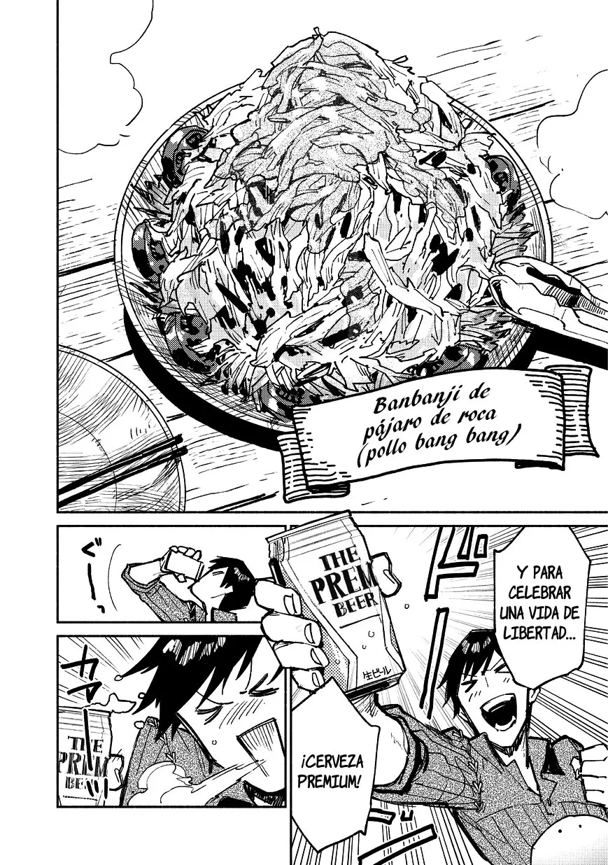Tondemo Skill De Isekai Hourou Meshi capítulo 20 página 21