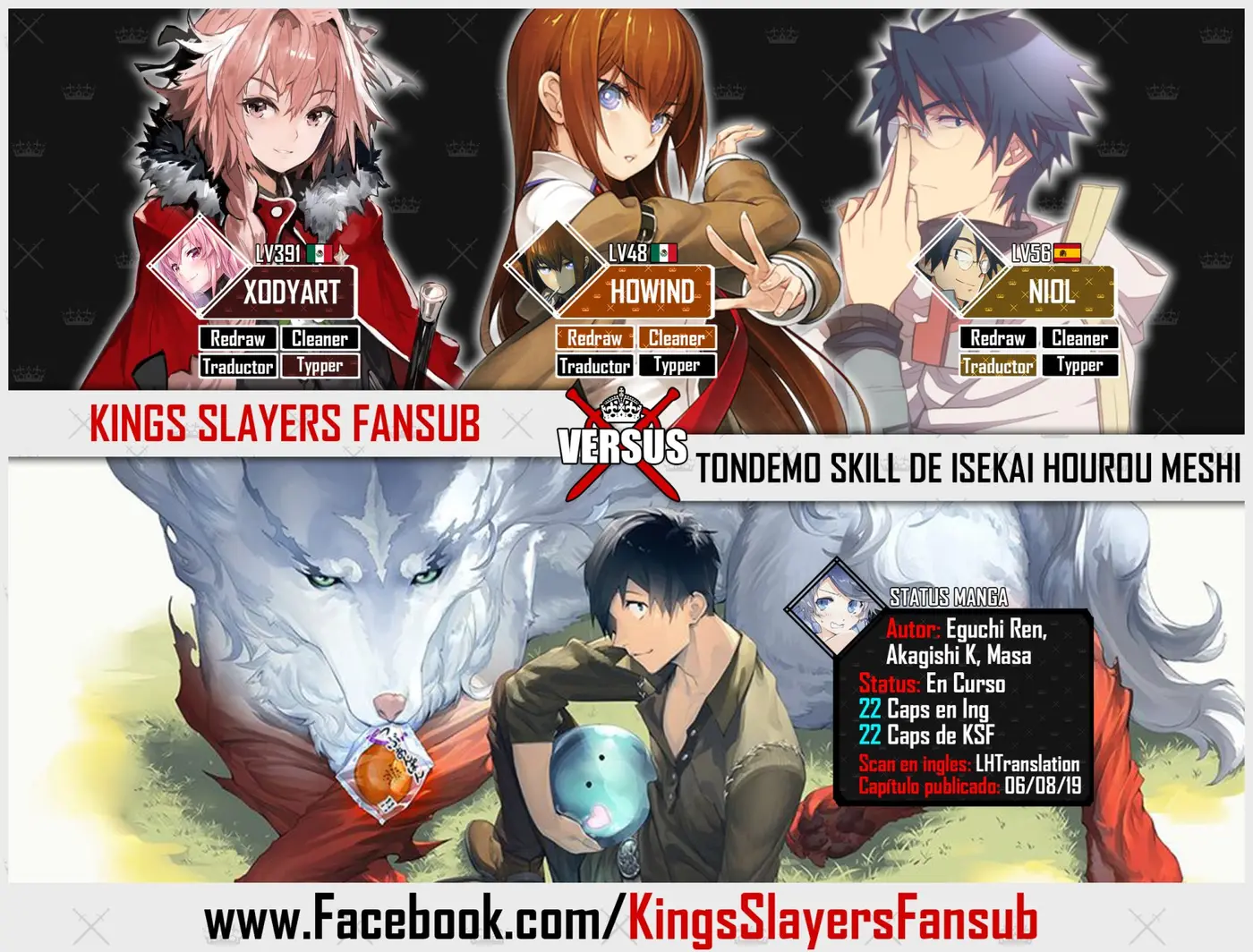 Tondemo Skill De Isekai Hourou Meshi capítulo 21 página 1