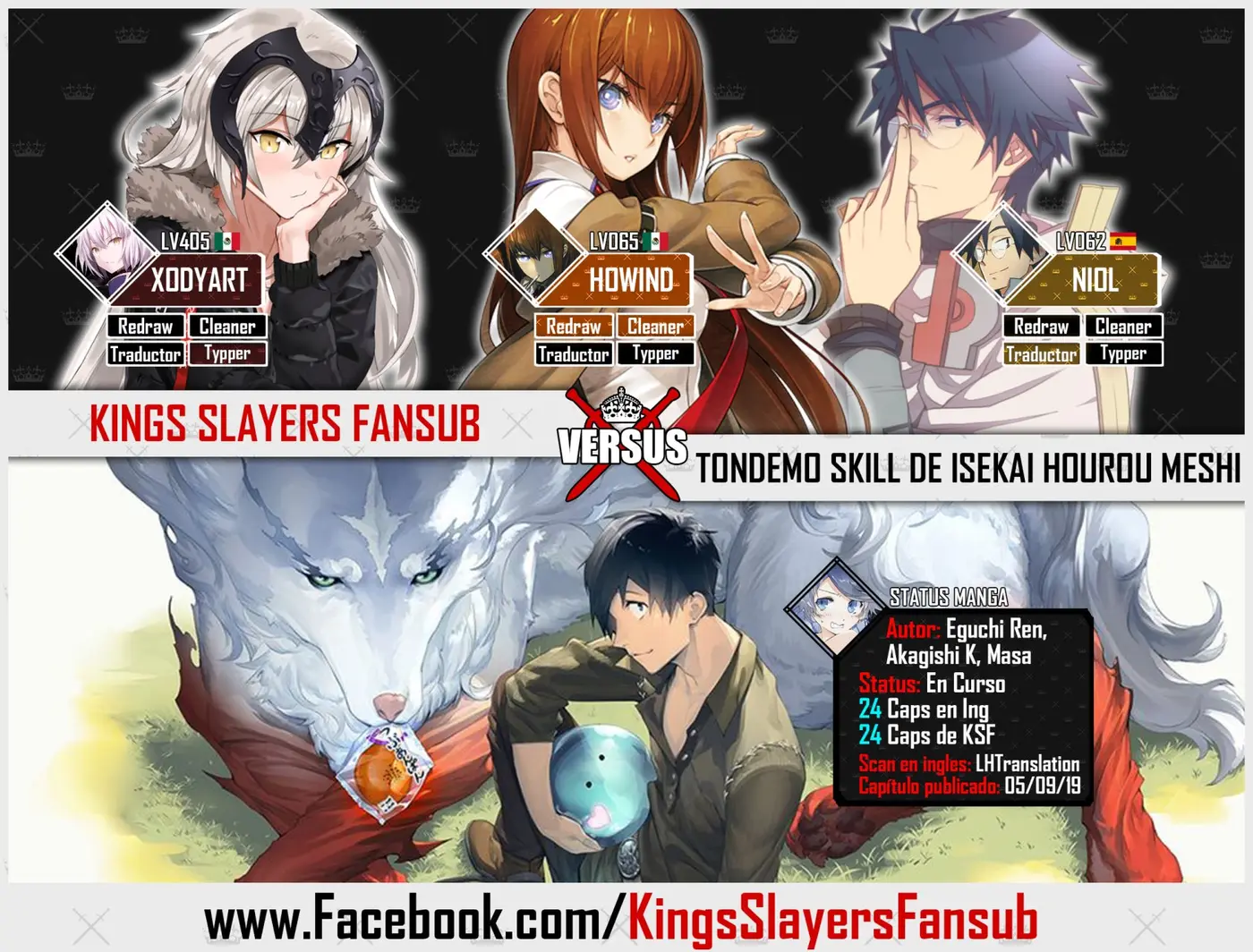 Tondemo Skill De Isekai Hourou Meshi capítulo 24 página 1