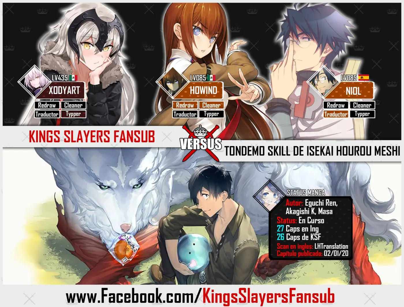 Tondemo Skill De Isekai Hourou Meshi capítulo 26 página 1