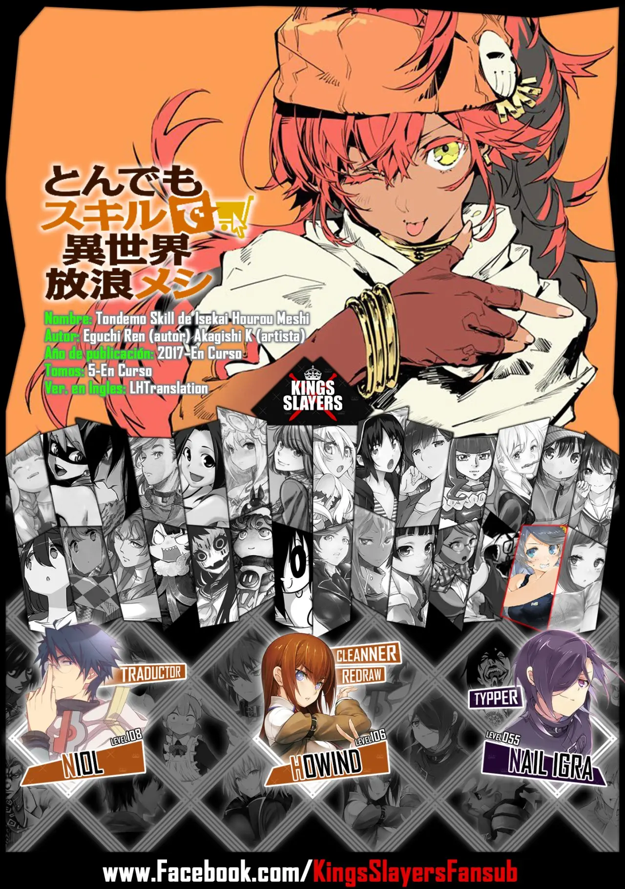 Tondemo Skill De Isekai Hourou Meshi capítulo 28 página 1