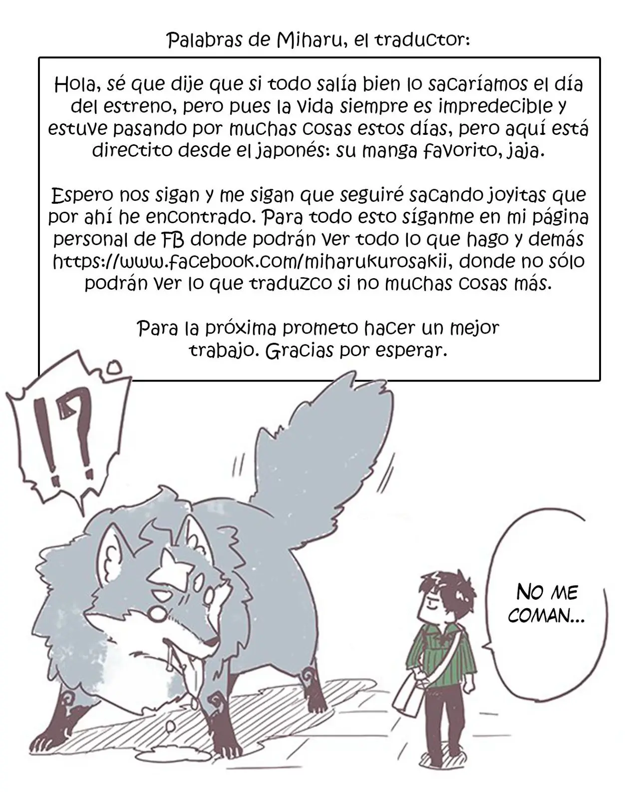 Tondemo Skill De Isekai Hourou Meshi capítulo 3 página 27