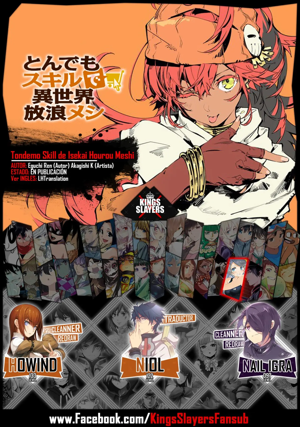 Tondemo Skill De Isekai Hourou Meshi capítulo 30 página 1