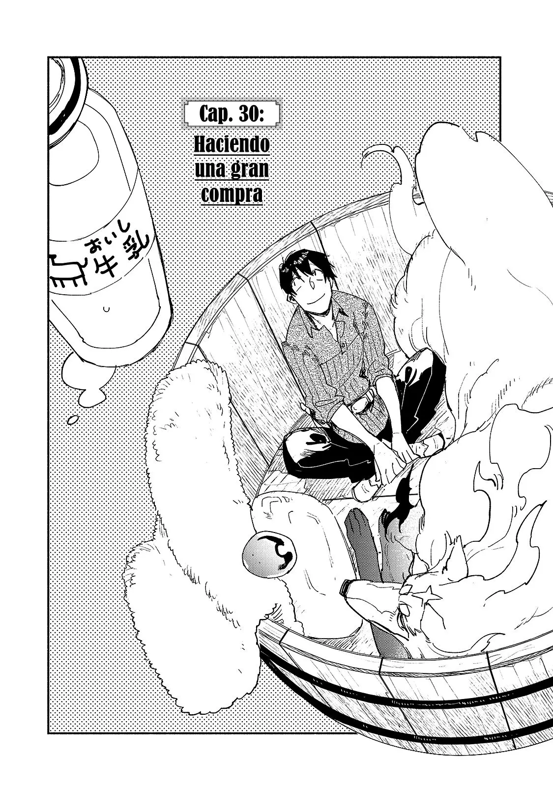 Tondemo Skill De Isekai Hourou Meshi capítulo 30 página 2